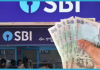 FD Interest Rates: SBI FD पर सीनियर सिटीजंस को देगा 1% एक्स्ट्रा ब्याज, चेक करें डिटेल्स FD Interest Rates: SBI FD पर सीनियर सिटीजंस को देगा 1% एक्स्ट्रा ब्याज, चेक करें डिटेल्स