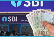 FD Interest Rates: SBI FD पर सीनियर सिटीजंस को देगा 1% एक्स्ट्रा ब्याज, चेक करें डिटेल्स FD Interest Rates: SBI FD पर सीनियर सिटीजंस को देगा 1% एक्स्ट्रा ब्याज, चेक करें डिटेल्स