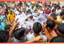 Bihar Breaking News! बिहार में TET परीक्षा स्थगित, एक ही दिन में दो एग्जाम होने के चलते लिया गया फैसला Bihar Breaking News! बिहार में TET परीक्षा स्थगित, एक ही दिन में दो एग्जाम होने के चलते लिया गया फैसला