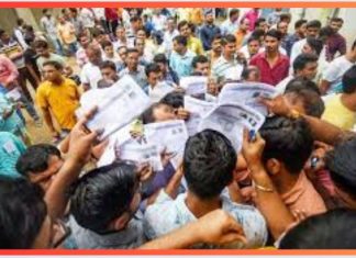 Bihar Breaking News! बिहार में TET परीक्षा स्थगित, एक ही दिन में दो एग्जाम होने के चलते लिया गया फैसला Bihar Breaking News! बिहार में TET परीक्षा स्थगित, एक ही दिन में दो एग्जाम होने के चलते लिया गया फैसला