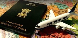 New visa Rules : इस देश ने पर्यटकों और छात्रों के लिए बदले वीजा नियम, यात्रा से पहले चेक करें डिटेल्स New visa Rules : इस देश ने पर्यटकों और छात्रों के लिए बदले वीजा नियम, यात्रा से पहले चेक करें डिटेल्स