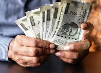 DA Hike Update: मई 2024 के लिए AICPI इंडेक्स नंबर अपडेट, जानिए कितना बढ़ेगा DA DA Hike Update: मई 2024 के लिए AICPI इंडेक्स नंबर अपडेट, जानिए कितना बढ़ेगा DA