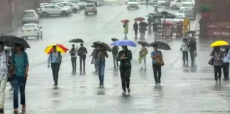 IMD Rainfall Update : दिल्ली, यूपी-बिहार से लेकर पंजाब तक भारी बारिश, जानें देशभर में मौसम का हाल IMD ने जारी किया भारी बारिश का अलर्ट! मौसम विभाग ने 13 राज्यों में भारी बारिश का ऑरेंज अलर्ट जारी किया