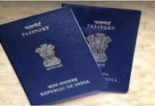 Passport Application Process! आप आसानी से ऑनलाइन प्रक्रिया के जरिए अपने पासपोर्ट के लिए आवेदन कर सकते हैं, यहां जानें Passport Application Process! आप आसानी से ऑनलाइन प्रक्रिया के जरिए अपने पासपोर्ट के लिए आवेदन कर सकते हैं, यहां जानें