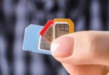 New Sim Card Rules : अब इतने सिम रखने पर 2 लाख रुपए का जुर्माना और 3 साल की जेल होगी। New Sim Card Rules : अब इतने सिम रखने पर 2 लाख रुपए का जुर्माना और 3 साल की जेल होगी।