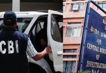 बड़ी खबर! NEET केस में CBI को अब ‘बड़ी मछली’ की तलाश, एक ही शख्स ने कई राज्यों में कराया पेपर लीक बड़ी खबर! NEET केस में CBI को अब 'बड़ी मछली' की तलाश, एक ही शख्स ने कई राज्यों में कराया पेपर लीक