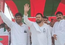Bihar Politics : तेजस्वी के साथ 250 सभाएं… फिर भी VIP के हाथ लगी निराशा, अब सहनी ने दे दिया बड़ा संदेश Bihar Politics : तेजस्वी के साथ 250 सभाएं... फिर भी VIP के हाथ लगी निराशा, अब सहनी ने दे दिया बड़ा संदेश