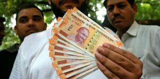 FD Interest Hike: SBI की ये FD स्कीम दे रही है सबसे ज्यादा ब्याज, बरसेगा पैसा ही पैसा FD Interest Hike: SBI की ये FD स्कीम दे रही है सबसे ज्यादा ब्याज, बरसेगा पैसा ही पैसा