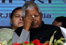 Bihar Politics News! लालू यादव को बड़ा झटका, यह RJD नेता अपने सैकड़ों समर्थकों के साथ BJP में शामिल Bihar Politics News! लालू यादव को बड़ा झटका, यह RJD नेता अपने सैकड़ों समर्थकों के साथ BJP में शामिल