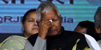 Bihar Politics News! लालू यादव को बड़ा झटका, यह RJD नेता अपने सैकड़ों समर्थकों के साथ BJP में शामिल Bihar Politics News! लालू यादव को बड़ा झटका, यह RJD नेता अपने सैकड़ों समर्थकों के साथ BJP में शामिल