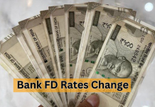 Bank FD Rates : इस बैंक ने FD पर मिलने वाले ब्याज में किया संशोधन, चेक करें लेटेस्ट ब्याज दर Bank FD Rates : इस बैंक ने FD पर मिलने वाले ब्याज में किया संशोधन, चेक करें लेटेस्ट ब्याज दर