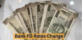 Bank FD Rates : इस बैंक ने FD पर मिलने वाले ब्याज में किया संशोधन, चेक करें लेटेस्ट ब्याज दर Bank FD Rates : इस बैंक ने FD पर मिलने वाले ब्याज में किया संशोधन, चेक करें लेटेस्ट ब्याज दर