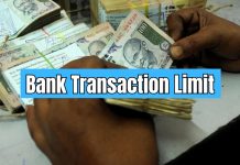 Bank Transaction Rules: बैंक खाते से पैसे निकालने पर देना होगा टैक्स, जानिए एक साल में निकाल सकेंगे कितना पैसा Bank Transaction Rules: बैंक खाते से पैसे निकालने पर देना होगा टैक्स, जानिए एक साल में निकाल सकेंगे कितना पैसा