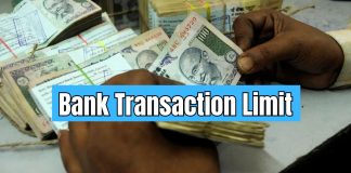 Bank Transaction Rules: बैंक खाते से पैसे निकालने पर देना होगा टैक्स, जानिए एक साल में निकाल सकेंगे कितना पैसा Bank Transaction Rules: बैंक खाते से पैसे निकालने पर देना होगा टैक्स, जानिए एक साल में निकाल सकेंगे कितना पैसा