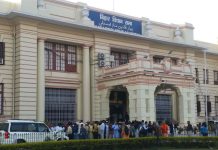 Bihar Assembly Monsoon Session! बिहार विधानमंडल का मॉनसून सत्र आज से शुरू होने वाला है. इस बार मॉनसून सत्र पांच दिनों तक चलेगा. Bihar Assembly Monsoon Session! बिहार विधानमंडल का मॉनसून सत्र आज से शुरू होने वाला है. इस बार मॉनसून सत्र पांच दिनों तक चलेगा.