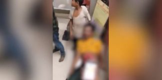 Bihar Crime News! युवक को इतना मारा कि पेट फाड़ डाला, आंत बाहर निकल आया…रेल पुलिस का बेरहम चेहरा, जांच के आदेश Bihar Crime News! युवक को इतना मारा कि पेट फाड़ डाला, आंत बाहर निकल आया...रेल पुलिस का बेरहम चेहरा, जांच के आदेश