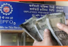 EPFO Pension Calculator:  रिटायरमेंट पर EPFO से मिलेगी कितनी पेंशन? इस फॉर्मूले से करें कैलकुलेट EPFO Pension Calculator: रिटायरमेंट पर EPFO से मिलेगी कितनी पेंशन? इस फॉर्मूले से करें कैलकुलेट