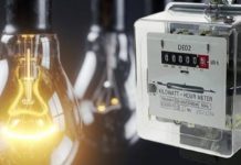 Electricity Bill Rules : बिजली विभाग ने सिक्योरिटी मनी वसूलने का नया नियम बनाया है, अब हर महीने बिल में रकम जुड़कर आएगी…. Electricity Bill Rules : बिजली विभाग ने सिक्योरिटी मनी वसूलने का नया नियम बनाया है, अब हर महीने बिल में रकम जुड़कर आएगी।