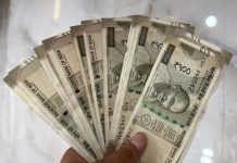 7th Pay Commission : क्या बेसिक सैलरी में जुड़ेगा DA और DR? अभी महंगाई भत्ता 50% है..जाने पूरा डिटेल्स केंद्रीय कर्मचारियों के लिए महंगाई भत्ता हुआ कन्फर्म! AICPI के नंबर्स जारी- जुलाई से इतना मिलेगा