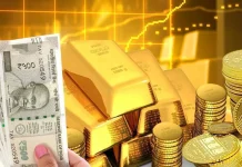 Tax on Selling Gold : सोना बेचने पर भी लगता है टैक्स, जान लें कितनी चुकानी होगी रकम Tax on Selling Gold : सोना बेचने पर भी लगता है टैक्स, जान लें कितनी चुकानी होगी रकम