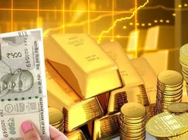 Tax on Selling Gold : सोना बेचने पर भी लगता है टैक्स, जान लें कितनी चुकानी होगी रकम