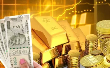 Tax on Selling Gold : सोना बेचने पर भी लगता है टैक्स, जान लें कितनी चुकानी होगी रकम Tax on Selling Gold : सोना बेचने पर भी लगता है टैक्स, जान लें कितनी चुकानी होगी रकम
