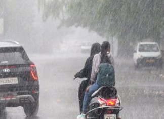 Bihar Weather Update : बिहार का मौसम बिगड़ गया, मॉनसून की तेज बारिश ने बढ़ायी परेशानी, इन जिलों में अलर्ट Heavy Rain Alert: अब अगले 5 दिनों तक तेज बारिश के साथ ओले भी पड़ेंगे- बड़ी चेतावनी जारी