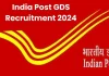 India Post GDS Recruitment 2024 :भारतीय डाक विभाग में नौकरी पाने का सुनहरा, 30000 पदों पर भर्ती, चेक करें डिटेल्स India Post GDS Recruitment 2024 :भारतीय डाक विभाग में नौकरी पाने का सुनहरा, 30000 पदों पर भर्ती, चेक करें डिटेल्स