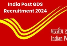 India Post GDS Recruitment 2024 :भारतीय डाक विभाग में नौकरी पाने का सुनहरा, 30000 पदों  पर भर्ती, चेक करें डिटेल्स India Post GDS Recruitment 2024 :भारतीय डाक विभाग में नौकरी पाने का सुनहरा, 30000 पदों पर भर्ती, चेक करें डिटेल्स