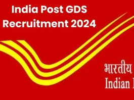 India Post GDS Recruitment 2024 :भारतीय डाक विभाग में नौकरी पाने का सुनहरा, 30000 पदों पर भर्ती, चेक करें डिटेल्स