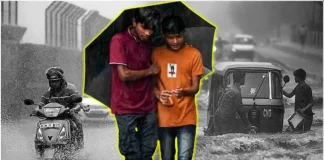 Bihar Weather Update Today : बिहार में मौसम को लेकर अलर्ट जारी, 18 और 19 जुलाई को लोग रहें सावधान… Bihar Weather Update Today : बिहार में मौसम को लेकर अलर्ट जारी, 18 और 19 जुलाई को लोग रहें सावधान...