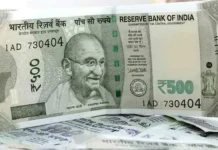 Special FD Offers : इन बैंकों में FD पर मिलता है 9.60% तक ब्याज, चेक करें लेटेस्ट रेट्स Special FD Offers : इन बैंकों में FD पर मिलता है 9.60% तक ब्याज, चेक करें लेटेस्ट रेट्स