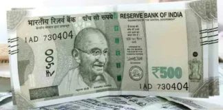 Special FD Offers : इन बैंकों में FD पर मिलता है 9.60% तक ब्याज, चेक करें लेटेस्ट रेट्स Special FD Offers : इन बैंकों में FD पर मिलता है 9.60% तक ब्याज, चेक करें लेटेस्ट रेट्स