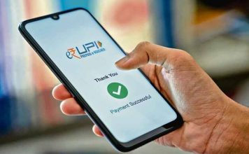 UPI payment Service! अकाउंट में पैसे नहीं होने पर भी कर सकेंगे UPI पेमेंट, जल्द शुरू होगी ये सुविधा UPI Payment : Big news from Delhi, Zero MDR policy on UPI transactions will be discontinued; Excitement in the business world