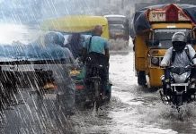 Bihar Weather Update : पटना सहित इन 16 जिलों में आज भी मॉनसून की झमाझम बारिश, IMD का अलर्ट जारी Weather Update Today: दिल्ली से यूपी तक भारी बारिश, जानें अपने राज्य के मौसम का हाल
