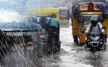 Weather Update Today: दिल्ली से यूपी तक भारी बारिश, जानें अपने राज्य के मौसम का हाल Weather Update Today: दिल्ली से यूपी तक भारी बारिश, जानें अपने राज्य के मौसम का हाल