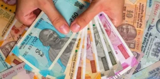 Bank Interest Rates: बचत खाते पर SBI समेत ये 6 बैंक ऑफर कर रहे है बंपर ब्याज, जारी हुई नई ब्याज दरें Bank FD Rates : यह बैंक वरिष्ठ नागरिकों को FD पर दे रहा है 8.10% तक ब्याज, जल्दी करें चेक