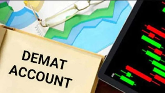 Demat Account Limit Hike : खुशखबरी! सेबी ने छोटे निवेशकों के लिए डीमैट खाते की सीमा बढ़ाई..जाने डिटेल्स में