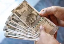 Bank FD : ये बैंक 1 साल की जमा पर दे रहा है 8% रिटर्न, यहां चेक करें नई दरें https://biharbreakingnews.in/wp-admin/post-new.php