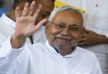 JDU on Budget 2024 : विशेष राज्य नहीं मिलने पर क्या बोले सीएम नीतीश, बजट पर जदयू का स्टैंड भी आया सामने JDU on Budget 2024 : विशेष राज्य नहीं मिलने पर क्या बोले सीएम नीतीश, बजट पर जदयू का स्टैंड भी आया सामने