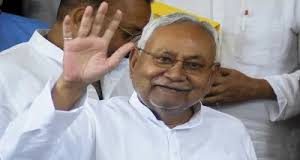 JDU on Budget 2024 : विशेष राज्य नहीं मिलने पर क्या बोले सीएम नीतीश, बजट पर जदयू का स्टैंड भी आया सामने JDU on Budget 2024 : विशेष राज्य नहीं मिलने पर क्या बोले सीएम नीतीश, बजट पर जदयू का स्टैंड भी आया सामने