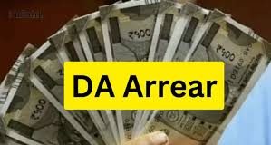 DA Arrear: खुशखबरी! केंद्रीय कर्मचारियों को मिलेगा 18 महीने का DA एरियर! जानिए कितनी है बकाया रकम DA Arrear: खुशखबरी! केंद्रीय कर्मचारियों को मिलेगा 18 महीने का DA एरियर! जानिए कितनी है बकाया रकम