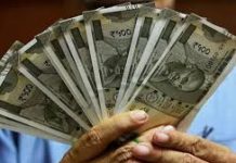 Salary increase : खुशखबरी! सरकारी विभागों के कर्मचारियों की सैलरी में 8% की बढ़ोतरी, इस दिन से होगी लागू Salary increase : खुशखबरी! सरकारी विभागों के कर्मचारियों की सैलरी में 8% की बढ़ोतरी, इस दिन से होगी लागू