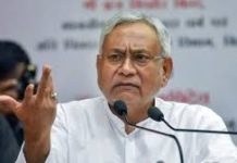 Bihar Reservation Act: बिहार में 65 प्रतिशत आरक्षण पर लगी रहेगी रोक, नीतीश सरकार को लगा सुप्रीम कोर्ट से झटका Bihar Reservation Act: बिहार में 65 प्रतिशत आरक्षण पर लगी रहेगी रोक, नीतीश सरकार को लगा सुप्रीम कोर्ट से झटका
