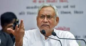 Bihar Reservation Act: बिहार में 65 प्रतिशत आरक्षण पर लगी रहेगी रोक, नीतीश सरकार को लगा सुप्रीम कोर्ट से झटका Bihar Reservation Act: बिहार में 65 प्रतिशत आरक्षण पर लगी रहेगी रोक, नीतीश सरकार को लगा सुप्रीम कोर्ट से झटका