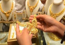 Gold Price Today: 5000 रुपये सस्ता हुआ सोना… आज इतना गिरा भाव, क्यों अचानक गिरे दाम? Gold Price Today: 5000 रुपये सस्ता हुआ सोना... आज इतना गिरा भाव, क्यों अचानक गिरे दाम?