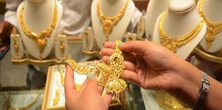 Gold Price Today: 5000 रुपये सस्ता हुआ सोना… आज इतना गिरा भाव, क्यों अचानक गिरे दाम? Gold Price Today: 5000 रुपये सस्ता हुआ सोना... आज इतना गिरा भाव, क्यों अचानक गिरे दाम?