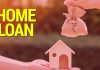 Home Loan Interest Rate : SBI, HDFC, ICICI बैंक की नवीनतम होम लोन ब्याज दरें देखें Home Loan Interest Rate : SBI, HDFC, ICICI बैंक की नवीनतम होम लोन ब्याज दरें देखें