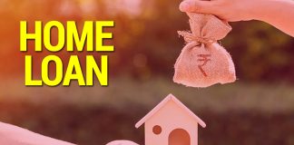 Home Loan Interest Rate : SBI, HDFC, ICICI बैंक की नवीनतम होम लोन ब्याज दरें देखें Home Loan Interest Rate : SBI, HDFC, ICICI बैंक की नवीनतम होम लोन ब्याज दरें देखें