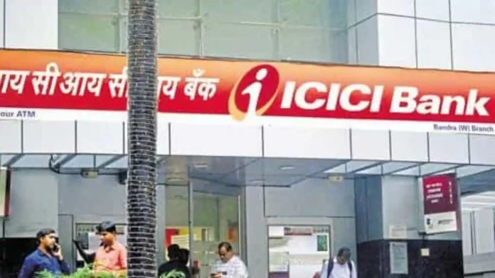Fixed Deposit Rate : ICICI बैंक ने FD पर बढ़ा दिया ब्याज! चेक करें नया ब्याज दर